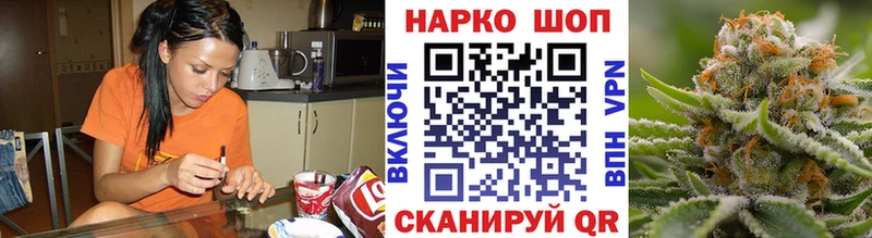 Купить Амфетамин  МЕФ  Кокаин  Новоузенск