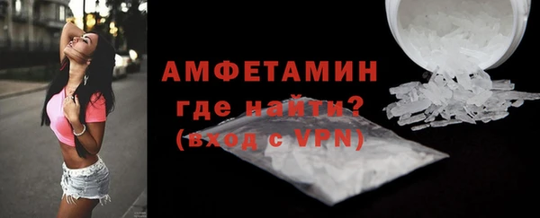 гашишное масло Бронницы