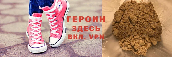 COCAINE Бугульма