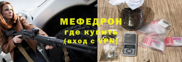 гашишное масло Бронницы